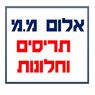 אלום מ.מ תריסים וחלונות