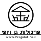 פרגולות גן ויופי בע"מ