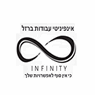 אינפיניטי עבודות ברזל