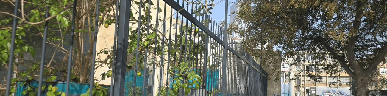 לילך בחור עיצובי מתכת