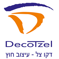 דקו-צל בע"מ